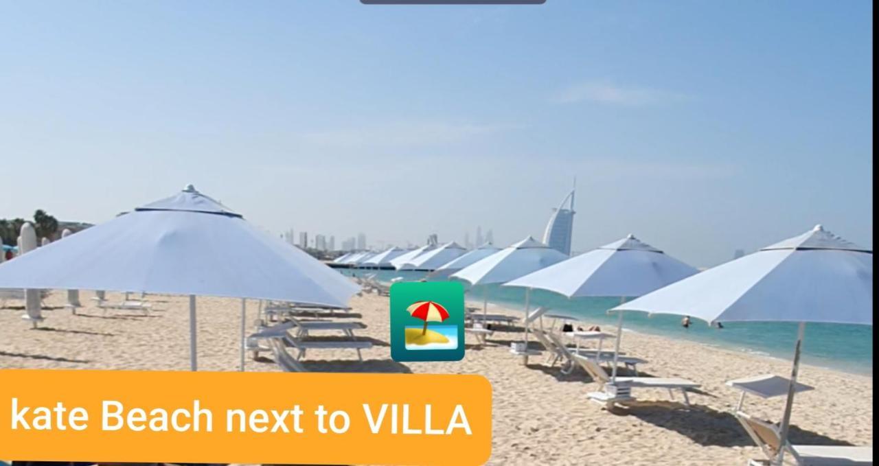 Jumeirah Beach Villa Dubai Exterior photo